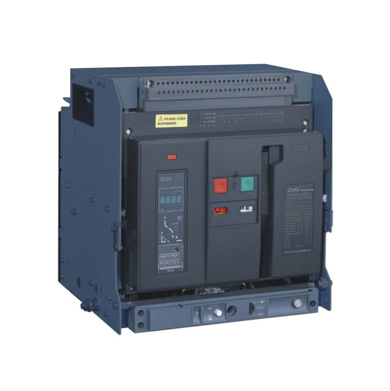 ZHW8HU系列智能型萬能式斷路器 